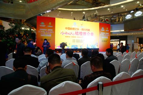 成都品牌營(yíng)銷(xiāo)推廣大全 整合資源，引爆市場(chǎng)