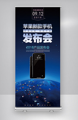 蘋(píng)果手機(jī)圖片素材與模板下載 一站式VIP素材平臺(tái)解決方案