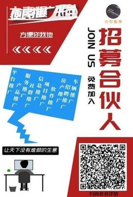廣告發(fā)布指南 高效觸達目標受眾的策略與要點